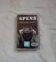 Spens - Прекалено лично 1, снимка 1