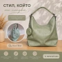 Дамски чанти, снимка 3