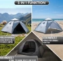 GOALPINE Atlas IV Pop-Up Палатка за 2-4 Човека - 100% Водоустойчива, снимка 5