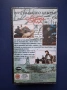 Видеокасети VHS Катерачът Отчаяна Следа, снимка 8
