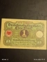 Лот банкноти NOTGELD 4 броя стари редки за КОЛЕКЦИЯ 45214, снимка 7