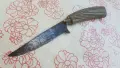  Немски стражарски нож , снимка 2