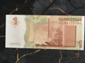 Банкнота - Приднестровие - 1 рубла UNC | 2007г., снимка 2