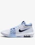 NIKE x LeBron Witness 8 White / Blue Мъжки Баскетболни Обувки👟Мъжки Маратонки Код P2796, снимка 6
