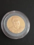 10 лева 2008 Николай Гяуров, снимка 1