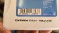 Масло ZF Lifeguard Fluid 8, снимка 2