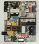 Samsung UE43U8072FU със счупен екран CY-BF043HGNV5V/BN41-03350A BN96-61697E/BN44-01336A/LM41-01193A/, снимка 8