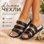 дамски чехли от пера и еко пух, снимка 9