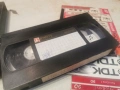 ЦЕЦА ВЕЛИЧКОВИЧ/ХАРИС ДЖИНОВИЧ/БОБАН/РОМАНО-VHS 0506261745L1, снимка 8