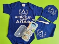 Бебешко боди на Левски, снимка 3