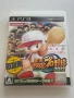 Jikkyou Powerful Pro Baseball 2012 за Playstation 3(PS3) за PS3, снимка 1