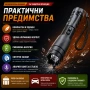 Мощен акумулаторен ръчен LED фенер с електрошок кучегон самоотбрана кучета охрана самозащита дански, снимка 4