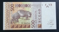 Западно Африкански Щати. 500 франка.Буква А, С и Т. 2012 година. UNC. Цена за 1 бр., снимка 7
