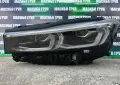 Фар ляв фарове BMW LED за Бмв Г11 Г12 фейс Bmw 7 G11 G12 LCI, снимка 1