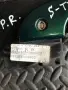Външна дръжка за отваряне на предна дясна врата зелена за Jaguar S Type (2003-2007) 2R83F203A, снимка 3