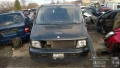 Заключващ механизъм за лява страна за Mercedes Sprinter (2002) 9017200135, снимка 2