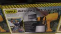Електрически пистолет за боядисване JH-13J 370W | 800 ML пулверизатор за боя, снимка 7
