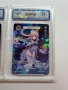 3 Genshin Impact Cards, снимка 17