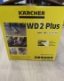 Мултифункционална прахосмукачка за сухо мокро почистване Karcher WD 2 Plus, снимка 7