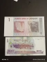 Лот банкноти 10 броя НИКАРАГУА, НЕПАЛ, КИРГИЗСТАН непрегъвани нови за КОЛЕКЦИЯ 15865, снимка 7
