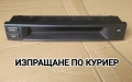 Поправка и ремонт на инфо дисплей за Mazda 6 mk1, снимка 4
