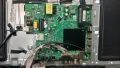 QT24HWD7A  TPD.SK331.PB802   G236KD1T02-198  PT236AT02-4   ZG.JXT.2360601Z03, снимка 3