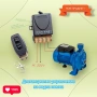 Дистанционно управление за помпа/хидрофор 220V 15A  – лесен монтаж, 100м обхват, снимка 1