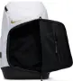 Раница Nike Hoops Elite Pro, бяло злато, НОВА (същия ден 🚛✅), снимка 3