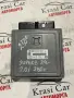 A3C08689000003 компютър за двигател Skoda Superb Шкода Суперб 2024г., снимка 1