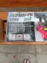 Продавам крик тип крокодил , снимка 3