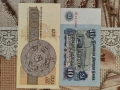 Банкноти за колекция , снимка 2