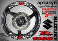 Suzuki GSX-R 1300 кантове и надписи за джанти, снимка 8