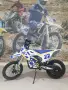 Детски мотор електрически UPBEAT ENDURO 1200W, снимка 4