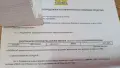 Продавам тротинетка Kukirin M4 MAX, снимка 10
