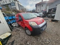 Fiat Fiorino На части, снимка 1