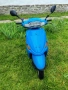 Скутер KYMCO, снимка 1