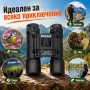 Мощен туристически бинокъл Beileshi 12x50 за лов риболов птици планина, снимка 3