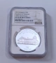 10 ЛЕВА 2019 г. 150 г. БАН NGS PF 69, снимка 2