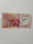 КОБО ВЕРДЕ БАНКНОТА , снимка 4