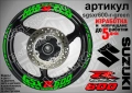 Suzuki GSX-R 600 кантове и надписи за джанти, снимка 5