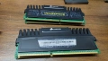 i7 3770 + дънна платка + водно охлаждане, снимка 1