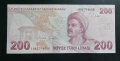 Турция. 200 лири. 2009 година.UNC., снимка 2