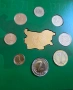 Български разменни монети, снимка 1