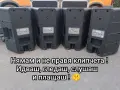 12-ки с кейсове., снимка 7