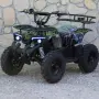 Детско Електрическо ATV– TOURIST, снимка 1