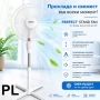 Вентилатор на стойка 16'' Perfect FM-3211, 40W, бяло Код P2759, снимка 2