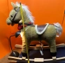 Люлеещо се конче ВИХЪР, снимка 1