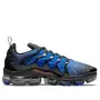 ЛЯТНА РАЗПРОДАЖБА! Nike Vapormax Plus Bright Crimson , снимка 3