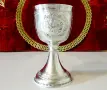 Калаен бокал WMF,лимитирана серия Gluckliches Biedermeier, снимка 2