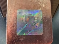 1 кг Медно Кюлче Germania Mint 999.9 Fine Copper – Сериен Номер, Холограма и Вакуум Опаковка, снимка 7